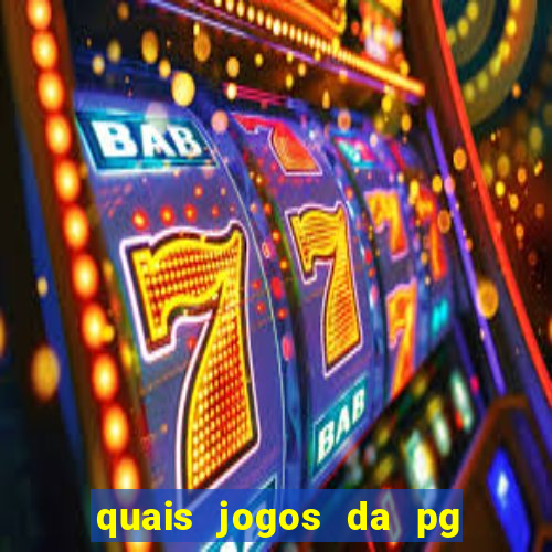 quais jogos da pg da pra comprar funcionalidade